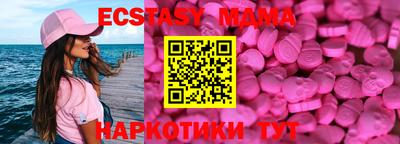 мет Донской
