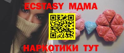 ГАЛЛЮЦИНОГЕННЫЕ ГРИБЫ Бузулук