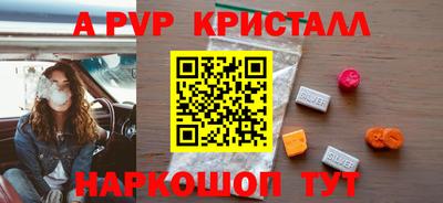 МДПВ Дубна