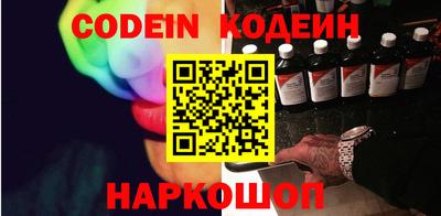 мет Донской