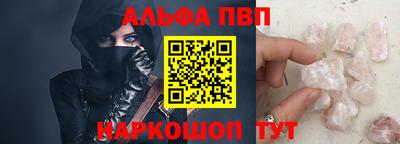 МДПВ Дубна