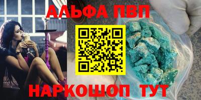 мет Донской