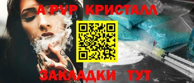 мет Донской