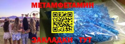 МДПВ Дубна