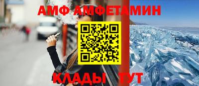 мет Донской