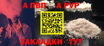 МДПВ Дубна