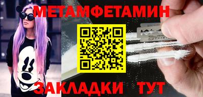 гашиш Донецк