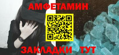 мет Донской