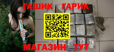 прущие крисы Бугуруслан