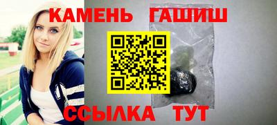 мет Донской