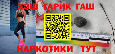 COCAINE Будённовск