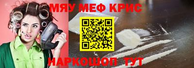 гашиш Донецк