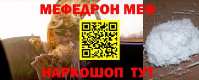 МДПВ Дубна