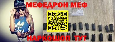 прущие крисы Бугуруслан