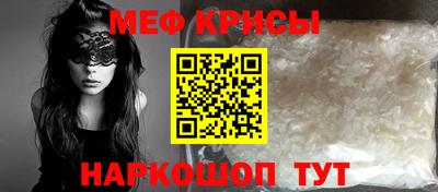 МДПВ Дубна