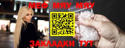 МДПВ Дубна