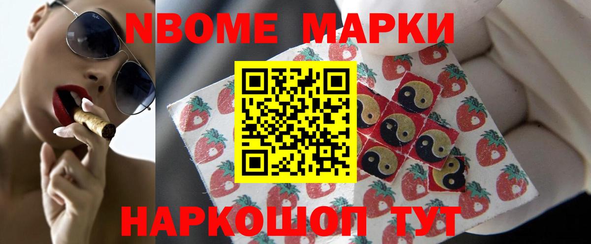 LSD-25 экстази кислота  Семилуки  LSD-25 экстази кислота 